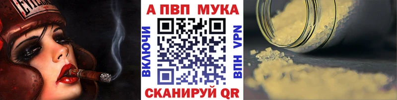 Как найти наркотики Никольск АМФ  Меф мяу мяу  ГАШИШ  Бошки Шишки 