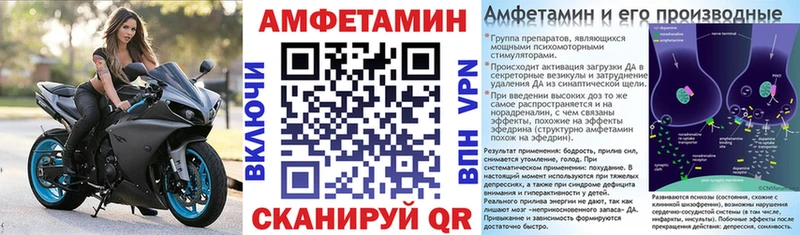 наркотики  omg   Amphetamine 98%  Никольск 
