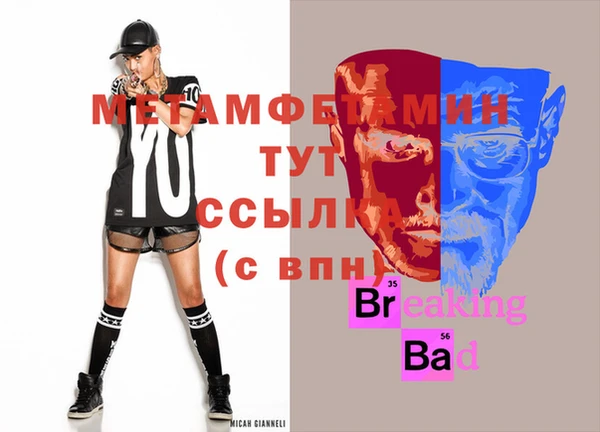 дурь Новодвинск