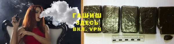 PSILOCYBIN Бабаево