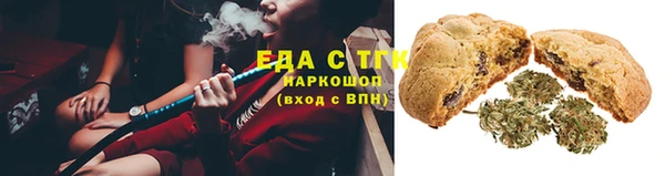 дурь Новодвинск