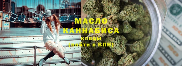 мяу мяу мука Абаза