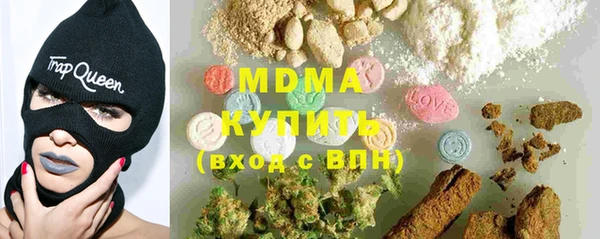 дурь Новодвинск