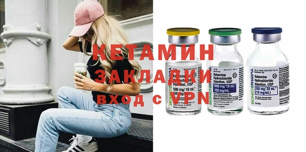 дурь Новодвинск