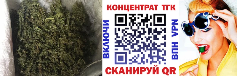 KRAKEN зеркало  Никольск  ТГК концентрат 